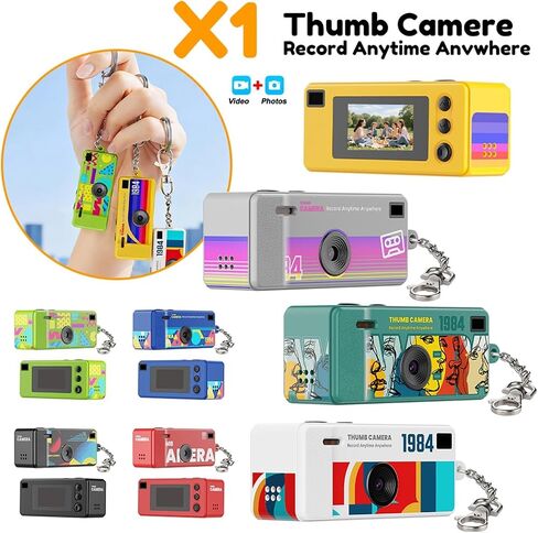 1080P Retro Mini Thumb Keychain Camera, Portable Flash Video Camcorder Support Memory Card for Daily Recording & Gift in Saudi Arabia
