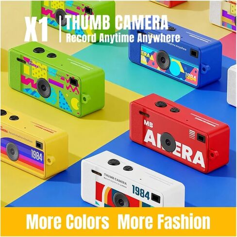 1080P Retro Mini Thumb Keychain Camera, Portable Flash Video Camcorder Support Memory Card for Daily Recording & Gift in Saudi Arabia