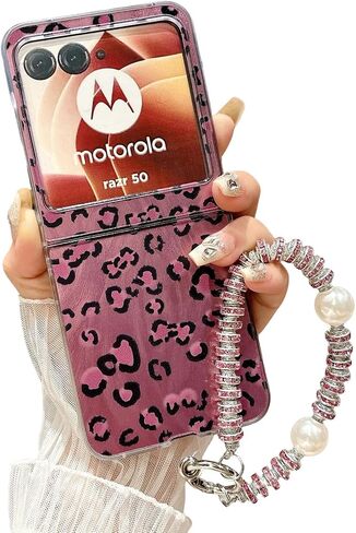 for Motorola Razr 2026/2025/2024 Case with Lanyard Wrist Strap, Cute Cheetah Leopard Print Retro Aesthetics Design Slim Shockproof Protective Bumper Glitter Shiny Phone Cover in Kuwait