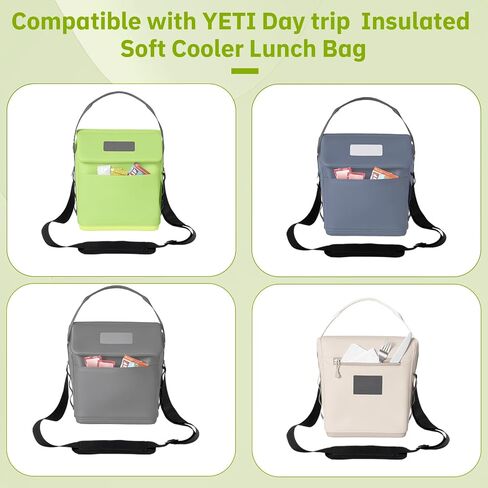 Shoulder Strap Compatible with Yeti Daytrip Cooler Lunch Bag in Saudi Arabia