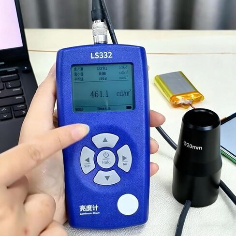 Handheld Digital Luminance Meter with Spectral Curve, 1,000,000 cd/m² Range, 400-700nm Wavelength, Professional Photometer for Display & LED Panel Brightness Testing in Saudi Arabia