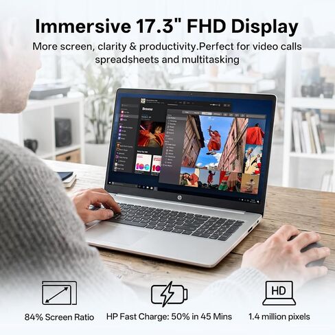 HP 17.3" FHD Premium Copilot AI Laptop, Ryzen 7 7730U, Long Battery Life PC in Kuwait