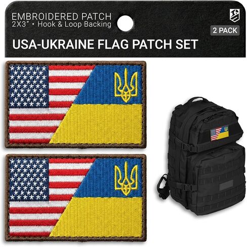 Ukraine Trident Flag Hook and Loop Tactical Patch 2 Pack in Saudi Arabia