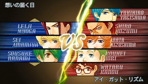Kiniro no Corda 3 (Best Version) [Japan Import] in Kuwait