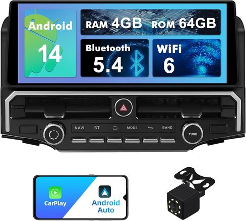 2+64G Android 14 Double Din Car Radio Stereo for Toyota 4Runner 2010-2019 with 9" Touchscreen Radio Built-in Wireless Carplay/Android Auto/GPS/Bluetooth/FM/AUX-in/SWC/Camera in Saudi Arabia
