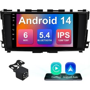 2+64G 9-inch Android 14 Car Stereo for Nissan Altima 2014-2018 IPS Touchscreen Screen Car Radio with Carplay & Android Auto Support Backup Camera GPS FM Navi BT SWC in Kuwait