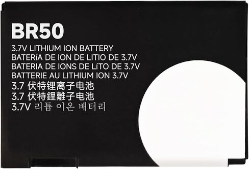 Replacement for Motorola RAZR V3 Battery,1010mAh BR-50 Battery for Motorola RAZR V3, V3i, V3c, V3m, U6 PEBL, Prolife 300 500 in Kuwait
