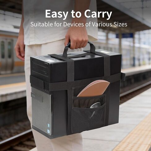Adjustable PC Tower Carrying Strap with Padded Handle & Accessory Pockets, Universal Desktop Computer Chassis Transport Belt Portbale PC Shell Fits ATX/MATX Gaming Case in Kuwait