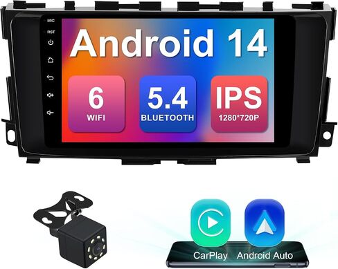 2+64G 9-inch Android 14 Car Stereo for Nissan Altima 2014-2018 IPS Touchscreen Screen Car Radio with Carplay & Android Auto Support Backup Camera GPS FM Navi BT SWC in Kuwait