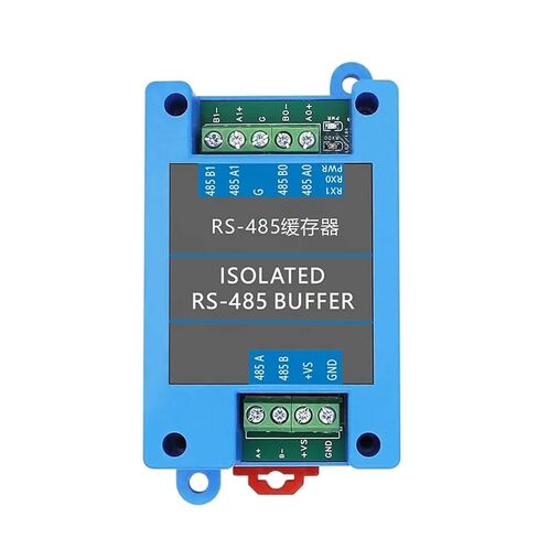 Two Master One Slave Multi Slave Cached RS485 Hub Isolation Repeater Dual Host Serial Port Data Sharing Distributor in Saudi Arabia