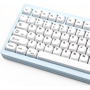 Gliging MOA Profile PBT Keycaps, 143 Keys White Cute Keyboard Key Caps Set in Saudi Arabia