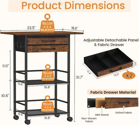 Snughome 5 Tier Rolling Coffee Cart with 2 Large Drawers & Removable Dividers, Extra-Wide Coffee Bar Cart with Storage, Farmhouse Coffee Station Cabinet for Living Room, Kitchen, Office in Saudi Arabia