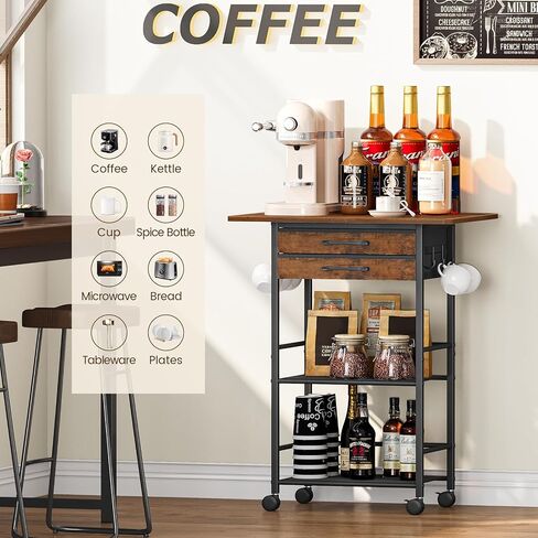 Snughome 5 Tier Rolling Coffee Cart with 2 Large Drawers & Removable Dividers, Extra-Wide Coffee Bar Cart with Storage, Farmhouse Coffee Station Cabinet for Living Room, Kitchen, Office in Saudi Arabia