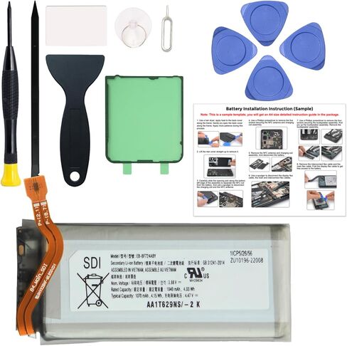 New Upgraded Battery Replacement EB-BF724ABY for Galaxy Z Flip 4 SM-F721B/U/U1/W (Upper Section), Includes Tools & Instruction in Saudi Arabia