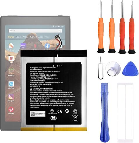 VUXYIT-X 26S1015/58-000187 Battery Compatible with HD 10 7th Gen 10.1" SL056ZE (2017 Release) Replacement Battery for with Repair Tool kit in Kuwait