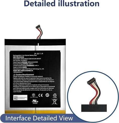 VUXYIT-X 26S1015/58-000187 Battery Compatible with HD 10 7th Gen 10.1" SL056ZE (2017 Release) Replacement Battery for with Repair Tool kit in Kuwait