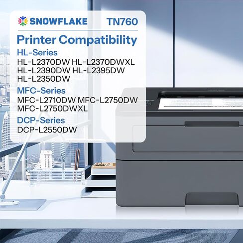 TN-760 TN760 Toner Compatible TN-760 High Yield Black Toner Cartridge Replacement for Brother TN-760 TN760 MFC-L2750DW MFC-L2710DW HL-L2350DW DCP-L2550DW Toner (2 Pack) in Saudi Arabia