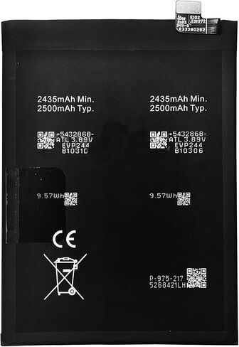 بطارية بديلة BLP975 متوافقة مع OnePlus 11 5G OnePlus Ace 2 5G PHB110 CPH2449 in Kuwait