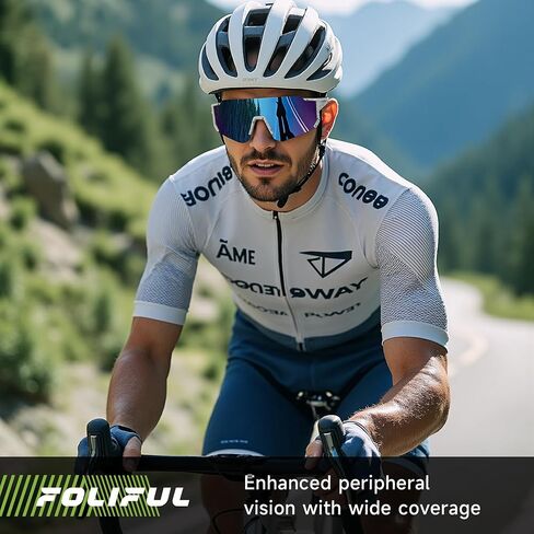 Wrap Around+Polarized Sports Sunglasses, Better in Bundle! in Saudi Arabia