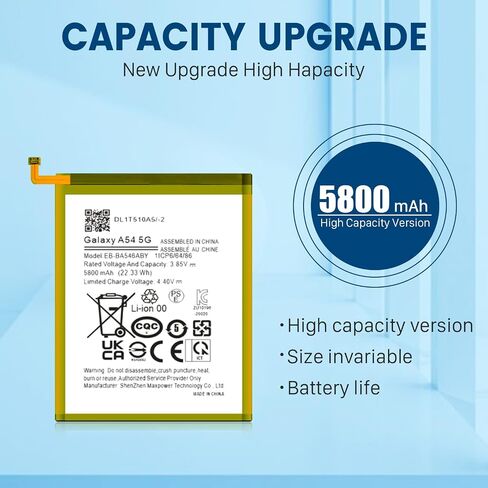 SHENMZ 5800mAh EB-BA546ABY Battery for Galaxy A54/A34 in Kuwait