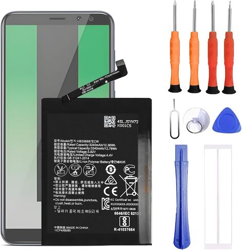 بطارية HB356687ECW متوافقة مع بطارية Hua wei P30 lite/Mate 10 Lite/Honor 7X 9i/Mate 9 LITE/NOVA 2 Plus/NOVA 4E/NOVA 2S/Mate SE البديلة مع مجموعة أدوات الإصلاح in Kuwait