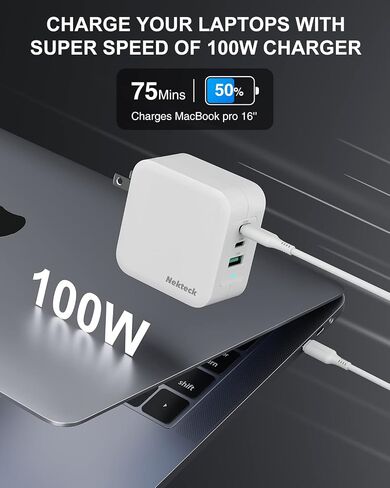 Nekteck 100W 3-Port GaN USB C Charger, PD 3.0 & QC 3.0 Fast Charging in Saudi Arabia