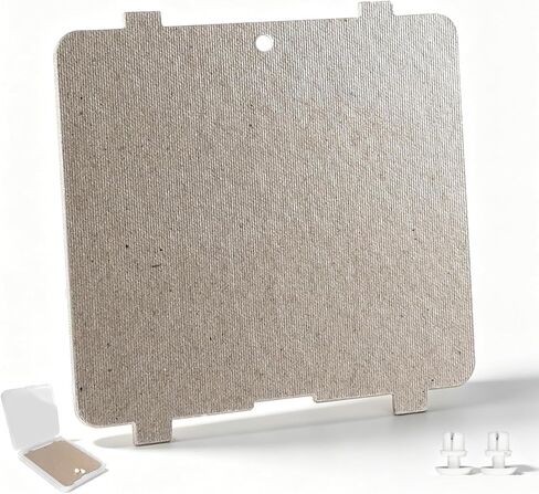2026 Upgrade 0.6mm Microwave Waveguide Insulation Cover 4.88"×4.94" Mica Sheet Compatible with LG ThinQ LMC0975ST LMC0975ASZ Replace#: MCK69074904 WB03X27704 in Saudi Arabia