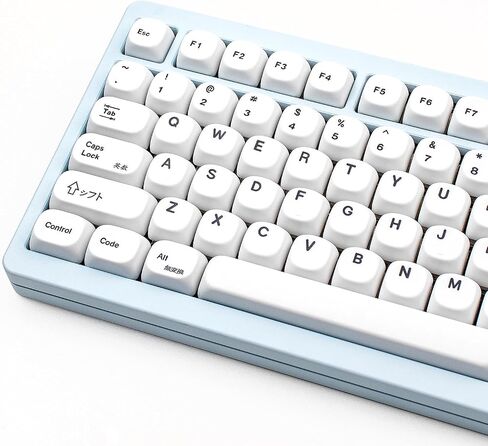Gliging MOA Profile PBT Keycaps, 143 Keys White Cute Keyboard Key Caps Set in Saudi Arabia