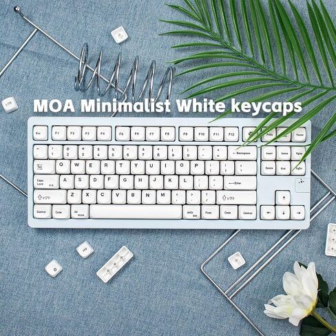 Gliging MOA Profile PBT Keycaps, 143 Keys White Cute Keyboard Key Caps Set in Saudi Arabia