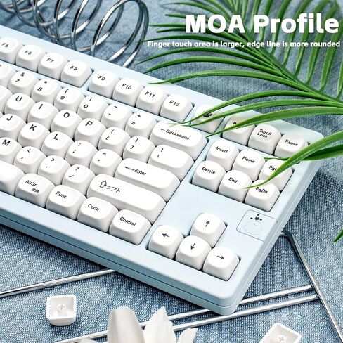 Gliging MOA Profile PBT Keycaps, 143 Keys White Cute Keyboard Key Caps Set in Saudi Arabia