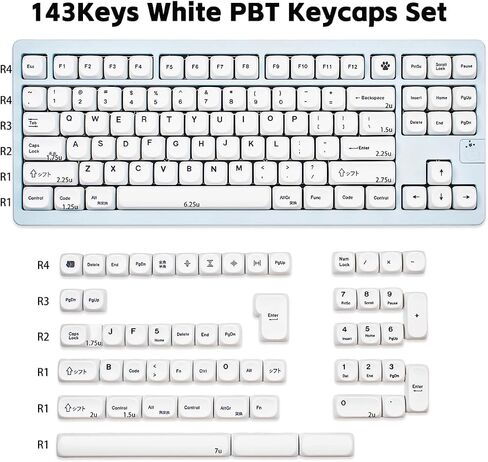 Gliging MOA Profile PBT Keycaps, 143 Keys White Cute Keyboard Key Caps Set in Saudi Arabia