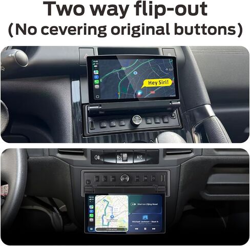 Single DIN Car Stereo with Flip Out Screen Wireless CarPlay Android Auto, Flip up Touch Screen car Radio with OEM Level Sound Quality Bluetooth AM FM in Kuwait