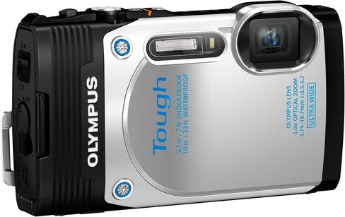 Olympus Stylus TG-850 IHS 16 MP Digital Camera (White) - International Version in Kuwait