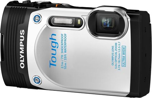 Olympus Stylus TG-850 IHS 16 MP Digital Camera (White) - International Version in Kuwait