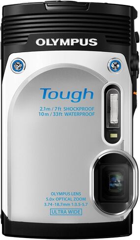 Olympus Stylus TG-850 IHS 16 MP Digital Camera (White) - International Version in Kuwait