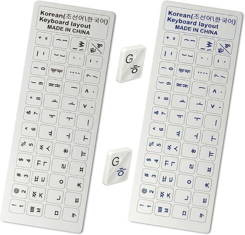 Zhuyin 3D Keyboard Stickers – Premium Raised UV Resin Bopomofo Letters, Transfer Film Application, Taiwan Layout, Semi-Gloss Embossed Key Overlays for Laptop & Desktop (White) in Saudi Arabia