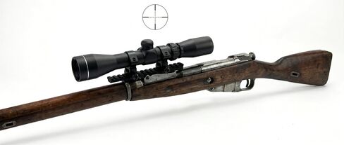 Combo of 1" Diameter Low Profile Rifle Scope Rings Picatinny Mount System with M38, M39 and M44/Mosin Nagant 91/30 Scope Mount Picatinny Rail (Rail Only) in Saudi Arabia