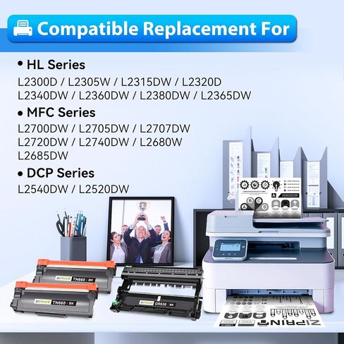 TN660 Toner DR630 Drum Compatible with Brother HL-L2300D HL-L2340DW, 3 Pack in Saudi Arabia