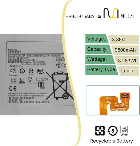 MULS EB-BT975ABY Tablet Battery for Samsung Galaxy Tab 12.4" S7 FE SM-T733 in Saudi Arabia