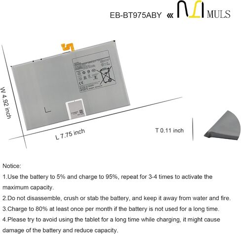 MULS EB-BT975ABY Tablet Battery for Samsung Galaxy Tab 12.4" S7 FE SM-T733 in Saudi Arabia