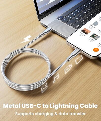 6FT Chew Proof Metal Braided USB-C to Lightning Cable for iPhone, Silver in Saudi Arabia