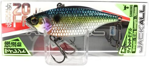 Jackall TN 70 Silent Vibration Lure Uroko HL SS Shad (8062) in Saudi Arabia