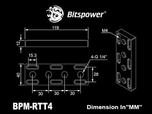 Bitspower Rapid Transit Terminal (119mm, 2 Channels) in Kuwait