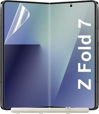 [2 Pack for Samsung Galaxy Z Fold 5 Inner TPU Screen Protector, Fingerprint Unlock, HD Clear, Case Friendly, Bubble Free in Kuwait