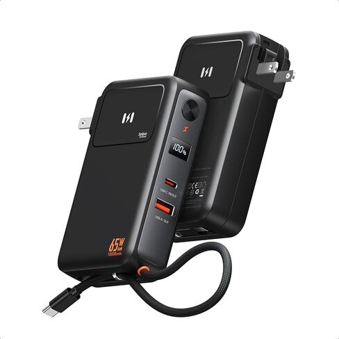 شاحن هاتف محمول Selore&S-Global 3 في 1 مع قابس حائط، بنك طاقة USB-C بقدرة 10000 مللي أمبير في الساعة مع كابل مدمج، حزمة بطارية محمولة بقدرة 35 وات لهواتف iPhone وSamsung Android وشاحن حائط بقدرة 65 وات لأجهزة الكمبيوتر المحمول MacBook in Kuwait