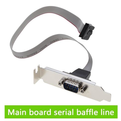 Motherboard RS232 DB9 Male Port Cable, Silver in Kuwait