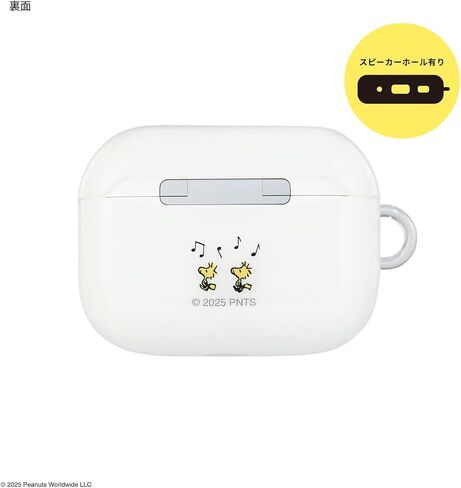 Gourmandies Peanuts Snoopy AirPods Pro 3 Compatible Soft Case Snoopy SNGG-205A in Saudi Arabia