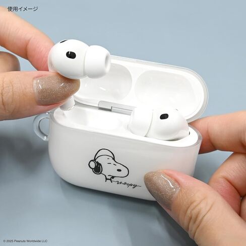Gourmandies Peanuts Snoopy AirPods Pro 3 Compatible Soft Case Snoopy SNGG-205A in Saudi Arabia