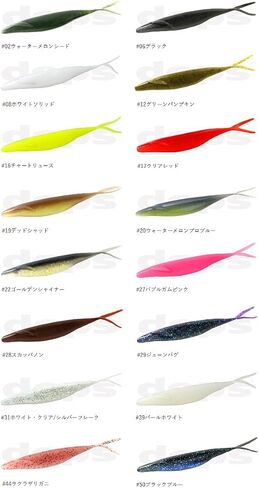 Depth, Sakamatashad, 8-inch, Heavy Weight deps (Available in 15 Colors) in Kuwait