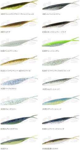 Depth, Sakamatashad, 8-inch, Heavy Weight deps (Available in 15 Colors) in Kuwait